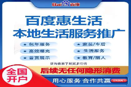 头条信息流广告的投放策略：以一则旅游行业的成功案例为例