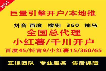 知乎信息流案例：如何吸引精准用户